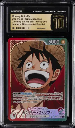 2025 ONE PIECE JAPANESE #OP13-001 MONKEY D. LUFFY CGC 10 PRISTINE - Image 1
