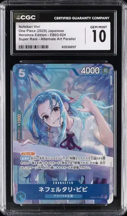 2025 ONE PIECE JPN ALTERNATE ART #EB03-024 NEFELTARI VIVI CGC 10 GEM MINT - Image 1