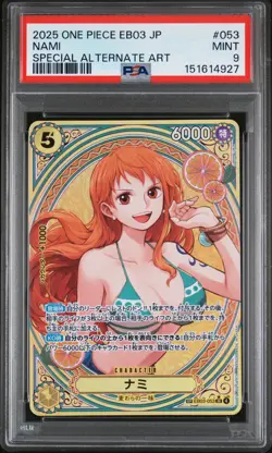 2025 ONE PIECE JPN EB03-EXTRA BOOSTER -ONE PIECE HEROINES ED- #053 NAMI PSA 9 - Image 1
