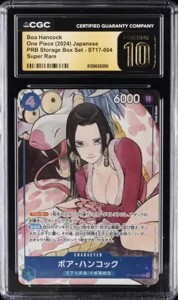 2024 ONE PIECE JPN PRB STORAGE BOX SET SUPER RARE BOA HANCOCK CGC 10 PRISTINE - Image 1