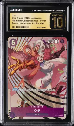 2023 ONE PIECE JPN PREM COLL UTA PROMO ALT ART PARALLEL UTA CGC 10 PRISTINE - Image 1