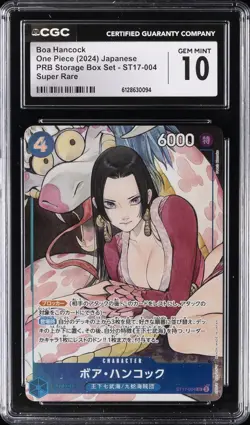 2024 ONE PIECE JPN PRB STORAGE BOX SET SUPER RARE BOA HANCOCK CGC 10 GEM MINT - Image 1