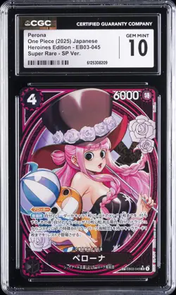 2025 ONE PIECE JPN HEROINES ED SUPER RARE SP VERSION PERONA CGC 10 GEM MINT - Image 1