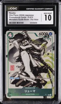 2024 ONE PIECE JPN MONSTERS GUIDE BOOK #P-072 RYUMA CGC 10 GEM MINT - Image 1
