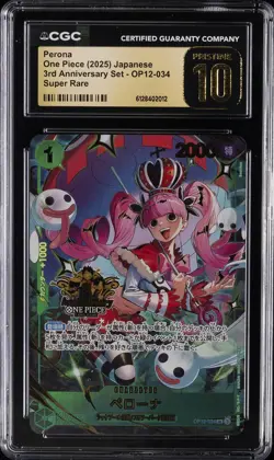 2025 ONE PIECE JPN 3RD ANV SET SUPER RARE #OP12-034 PERONA CGC 10 PRISTINE - Image 1
