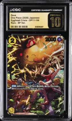 2026 ONE PIECE JPN EGGHEAD CRISIS RARE SP VER #OP11-106 ZEUS CGC 10 PRISTINE - Image 1