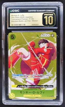 2026 ONE PIECE MONKEY D. LUFFY JP PROMO P-106 CGC 10 PRISTINE B PT - Image 1