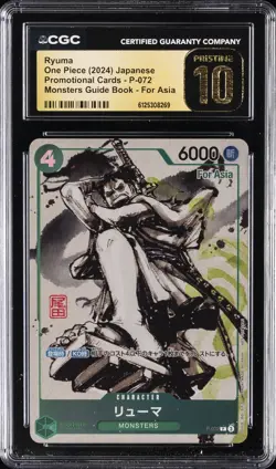 2024 ONE PIECE JPN PROMO MONSTERS GUIDE BOOK #P-072 RYUMA CGC 10 PRISTINE - Image 1