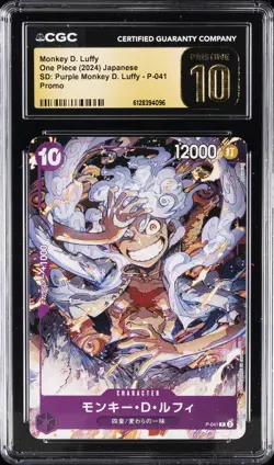 2024 ONE PIECE JPN #P-041 MONKEY D. LUFFY CGC 10 PRISTINE - Image 1
