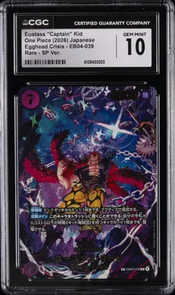 2026 ONE PIECE JPN #EB04-039 EUSTASS "CAPTAIN" KID CGC 10 GEM MINT - Image 1