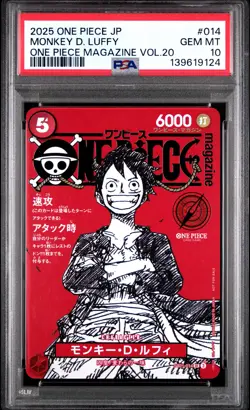 2025 ONE PIECE JPN PROMOS ONE PIECE MAGAZINE VOL.20 #014 MONKEY D. LUFFY PSA 10 - Image 1