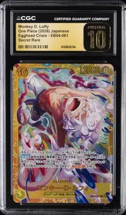 2026 ONE PIECE JPN EGGHEAD CRISIS SECRET RARE MONKEY D. LUFFY CGC 10 PRISTINE - Image 1