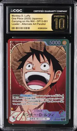 2025 ONE PIECE JPN CARRYING ON HIS WILL #OP13-001 MONKEY D LUFFY CGC 10 PRISTINE - Image 1