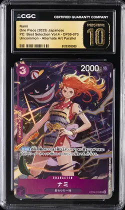 2025 ONE PIECE JP PC BEST SELECTION VOL 4 ALT ART #OP09-070 NAMI CGC 10 PRISTINE - Image 1