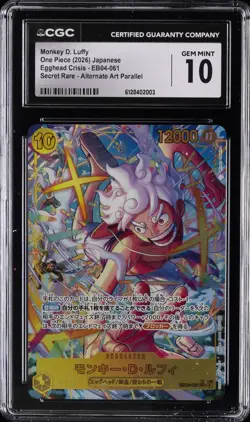 2026 ONE PIECE JPN EGGHEAD CRISIS SECRET RARE MONKEY D. LUFFY CGC 10 GEM MINT - Image 1