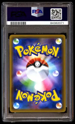 PSA 10 Gem Mint Lugia 228/XY-P Ho-Oh/Lugia Special Set 2016 Japanese Card Graded - Image 2