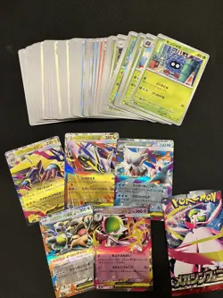 Mega Brave + Symphonia COMPLETE Base Set w EX 126 cards Japanese Pokemon TCG UK - Image 2