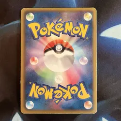 Zekrom 020/053 White Collection BW1 1st Ed Japanese Holo Rare Pokemon Card LP - Image 2