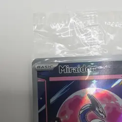 Miraidon 013 Sv: Scarlet & Violet Promo Cards Holo. Sealed! - Image 3