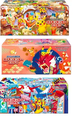 Pokemon Card Game Special Box Limited Tohoku Hiroshima Fukuoka 3 Set PSL - Image 1