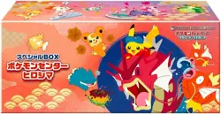 Pokemon Card Game Special Box Limited Tohoku Hiroshima Fukuoka 3 Set PSL - Image 3