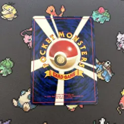 Misty’s Seel No. 086 MP -Vintage Pokemon Card- Japanese Gym No Rarity (8q) - Image 2