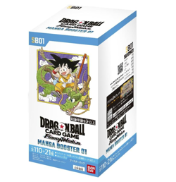Premiam Bandai Dragon Ball Super Card Game Fusion World Manga Booster Box PSL - Image 1