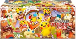 Pokemon Center Tohoku 2025 Pokemon Card Game Scarlet & Violet Special Box PSL - Image 1