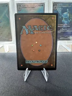 Stitcher's Supplier (Retro Frame) Secret Lair Drop Foil - Image 2