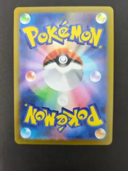 Clefairy AR Pokemon Card 086/080 svM3 Munikis Zero Japanese Art Rare Holo 3 - Image 2