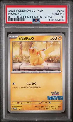 2025 POKEMON JPN SV-P PROMO ILLUSTRATION CONTEST 2024 #242 PIKACHU PSA 10 - Image 1