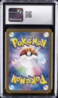 2025 POKEMON HEAT WAVE ARENA - ART RARE - HOLO - JPN ROTOM CGC 10 GEM MINT - Image 2