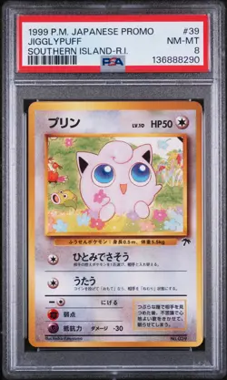 Jigglypuff Pokemon TCG Promo Japanese Southern Islands No.39 PSA 8 - Image 1