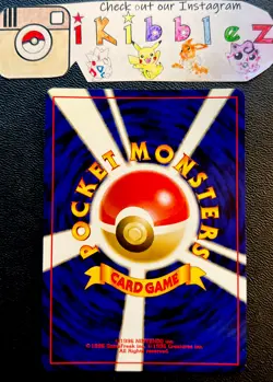 Japanese Pichu #172 NM Holo No Rarity HTF 3 Cool Swirls Vintage Pokemon Promo! - Image 2