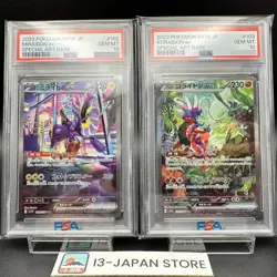 PSA 10 Koraidon Miraidon ex SAR Scarlet & Violet 2023 Pokemon Card Japanese - Image 1