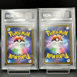 PSA 10 Koraidon Miraidon ex SAR Scarlet & Violet 2023 Pokemon Card Japanese - Image 2