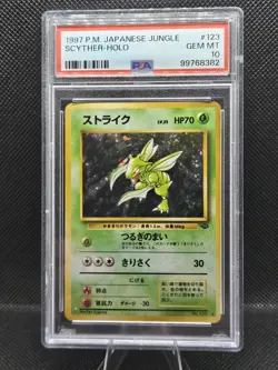 POKEMON SCYTHER PSA 10 JUNGLE JAPANESE HOLO #123 1997 GEM MINT - Image 1