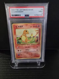PSA 9 1996 POKEMON JAPANESE BASIC CHARMANDER 4 - Image 1