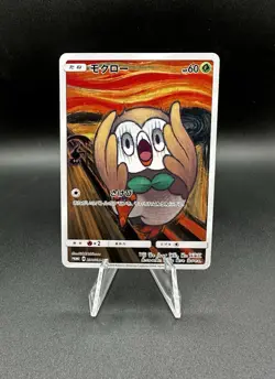 Rowlet Munch The Scream 290/SM-P Promo Japanese 2018 Pokemon Card - Image 1