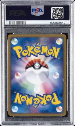 2002 POKEMON JPN THE TOWN ON NO MAP 1ST ED #066 BLISSEY-HOLO PSA 10 - Image 2