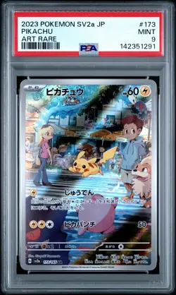 2023 POKEMON JPN SV2A-POKEMON 151 ART RARE #173 PIKACHU PSA 9 - Image 1