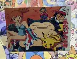 Pokemon Misty Charizard Vintage Pocket Monsters Vending HOLO Prism Sticker 98 - Image 4