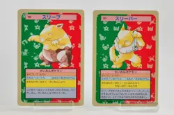 Pokemon card Topsun Drowzee 096 Hypno 097 Blue Back Japanese Set of 2 LP - Image 1