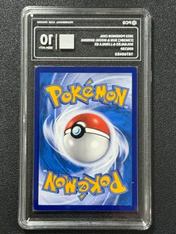 Pokemon PCG10 SOLGALEO & LUNALA GX CSM2bC 036/150RR JAPANESE - Image 2