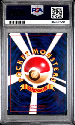 1996 Pokemon Japanese Basic Venusaur-Holo #3 MINT PSA 9 - Image 2