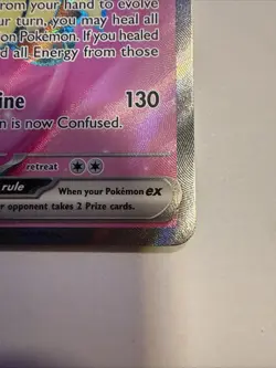 Dachsbun EX 160/142 Sv07 Stellar Crown Holo Ultra Rare Pokemon Card 2024 - Image 2