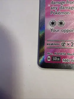 Dachsbun EX 160/142 Sv07 Stellar Crown Holo Ultra Rare Pokemon Card 2024 - Image 3