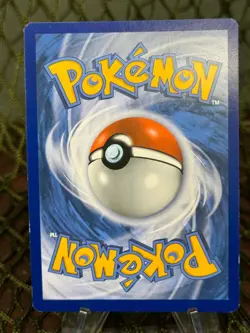 WISHIWASHI GX ~ Pokemon TCG: Sun & Moon GUARDIANS RISING FULL ART - Image 2