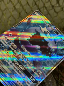 WISHIWASHI GX ~ Pokemon TCG: Sun & Moon GUARDIANS RISING FULL ART - Image 5