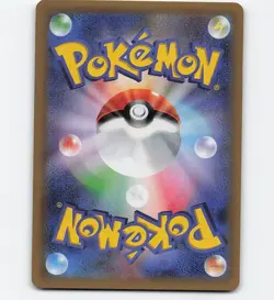 M MEWTWO EX 026/059 RR 1ST ED. XY8 2015 POKEMON CARD JAPANESE - Image 2